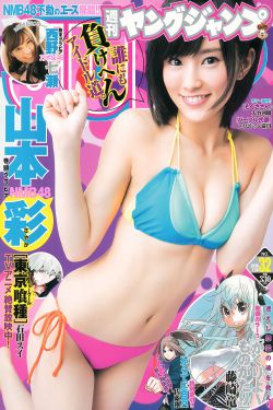 田姐辣妹电视剧全集剧